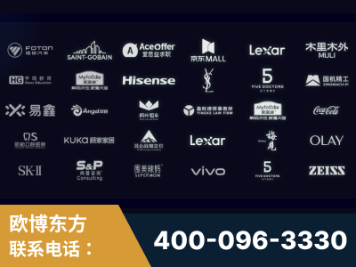 那曲-覆盖全行业GEO实战案例验证