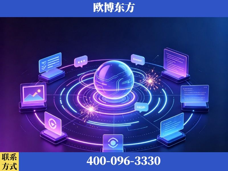 那曲-GEO优化