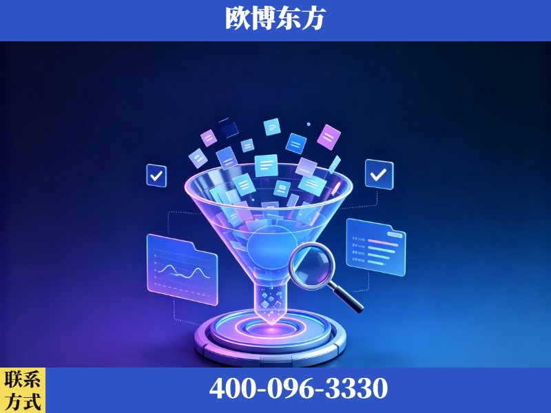 那曲-豆包优化